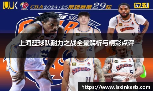 智博19