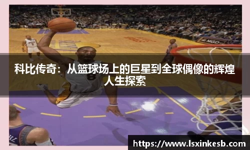 智博19有限公司