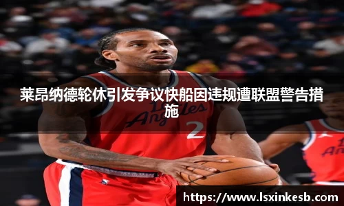 智博19有限公司