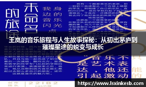 智博19