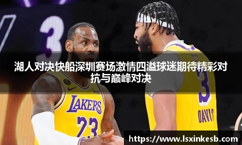 智博19