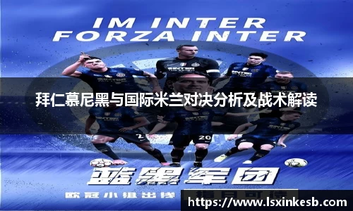 智博