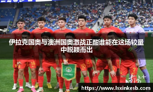 智博19
