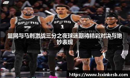 三亿体育官网