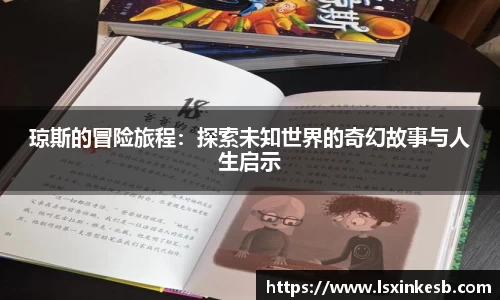 三亿体育官网