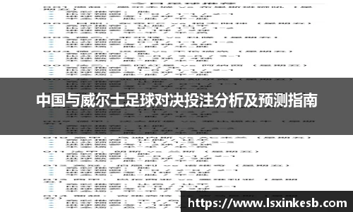 三亿体育官网
