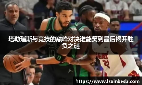 三亿体育官网
