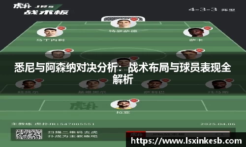 三亿体育