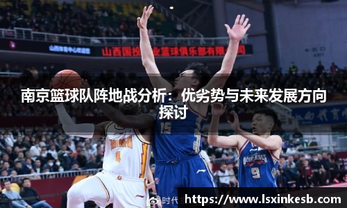 三亿体育官网