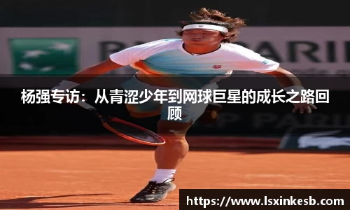 三亿体育有限公司