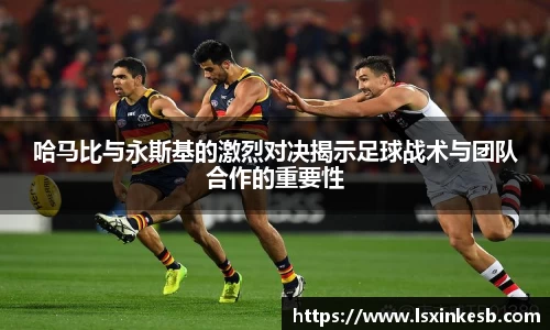 三亿体育官方网站