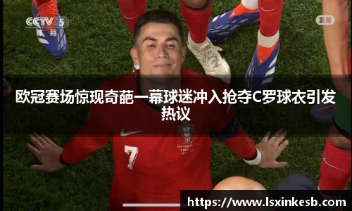 三亿体育