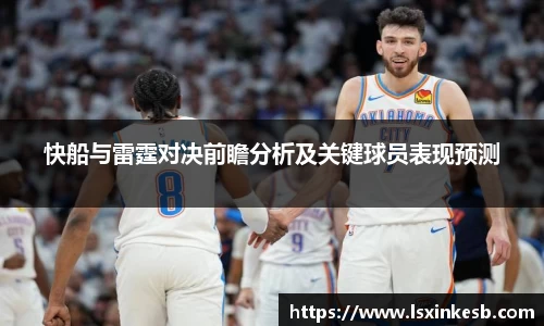 三亿体育官方网站