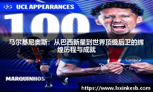 三亿体育官方网站